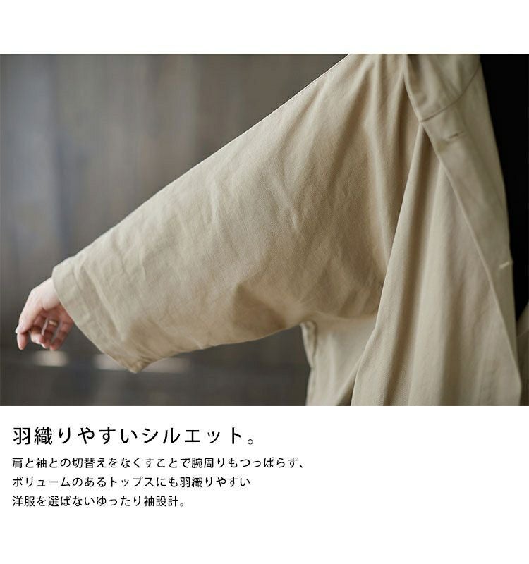 大きいサイズ レディース フード付きロングコート　goldy-754