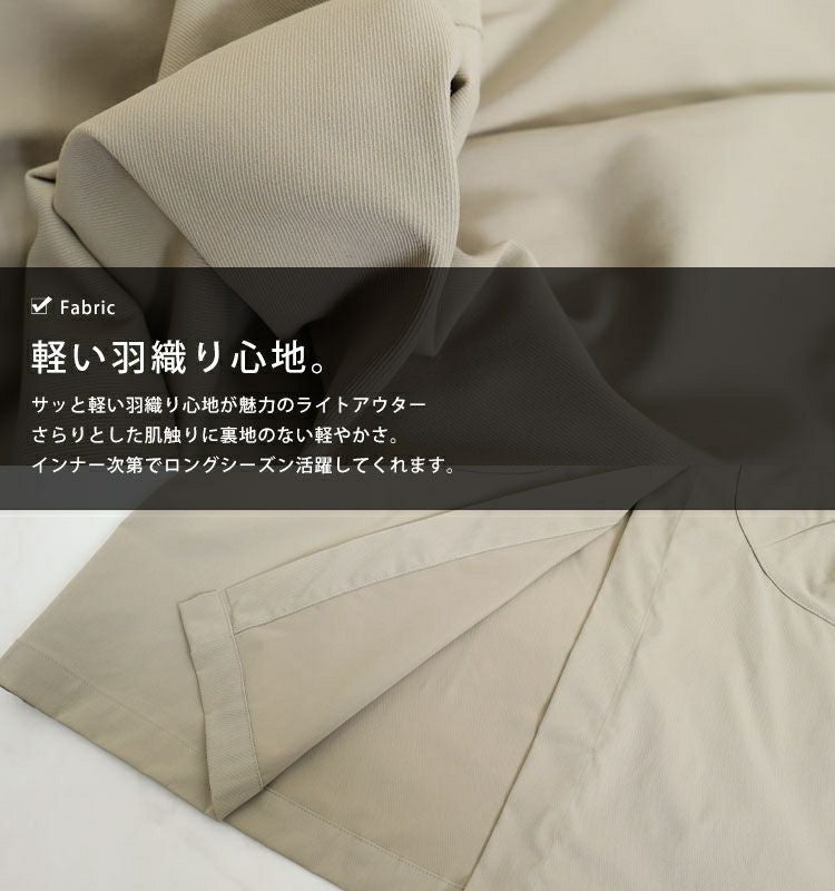 大きいサイズ レディース フード付きロングコート　goldy-754