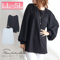 大きいサイズ レディース 袖シフォンプリーツリブニットシャツ　mncut-112430