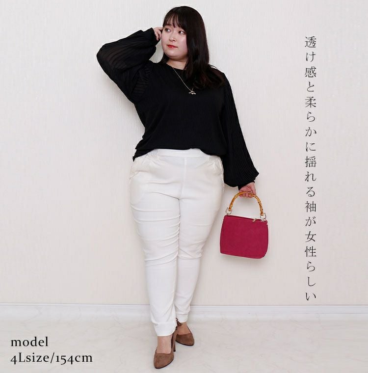 大きいサイズ レディース 袖シフォンプリーツリブニットシャツ　mncut-112430