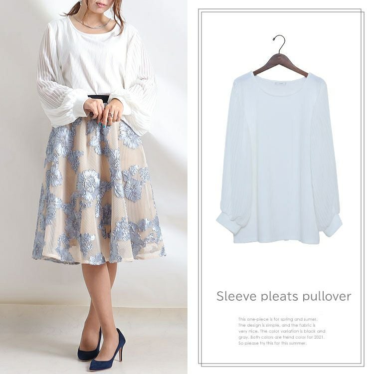 大きいサイズ レディース 袖シフォンプリーツリブニットシャツ　mncut-112430