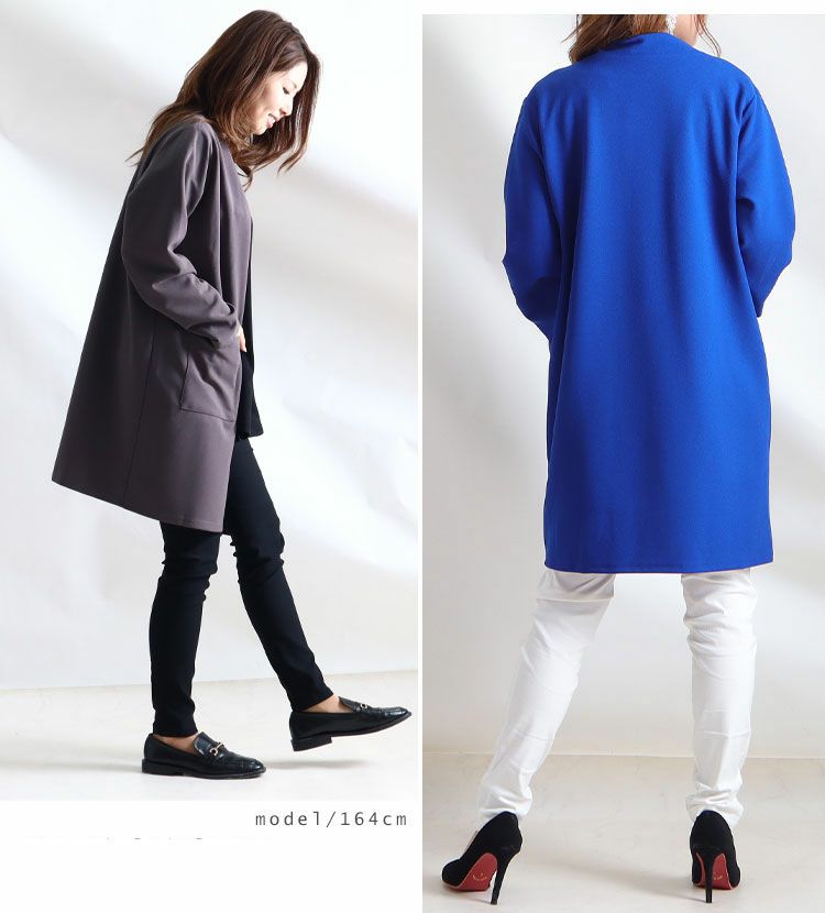 大きいサイズ レディース ロングカーディガン　gold849