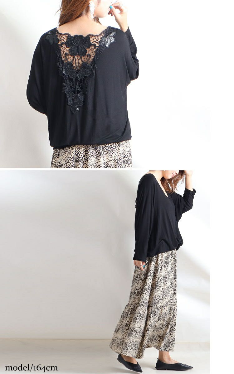 大きいサイズ レディース バックレースドルマン袖チュニック　gold857