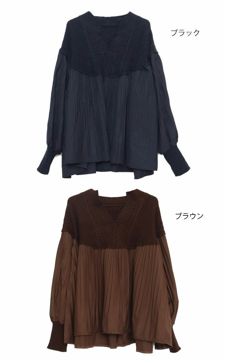 大きいサイズ レディース 異素材ミックスカットソー　goldy-752