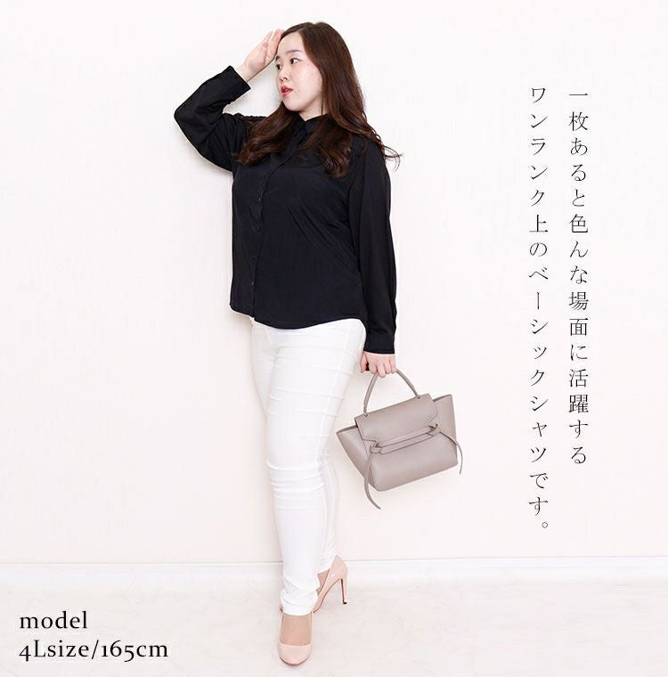 大きいサイズ レディース 布帛×後カットソｰベーシックシャツ　fem-162