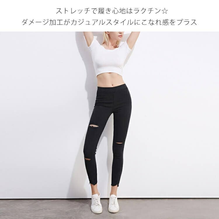 大きいサイズ レディース ダメージ加工10分丈レギンスパンツ　goldy-765 【メール便可】