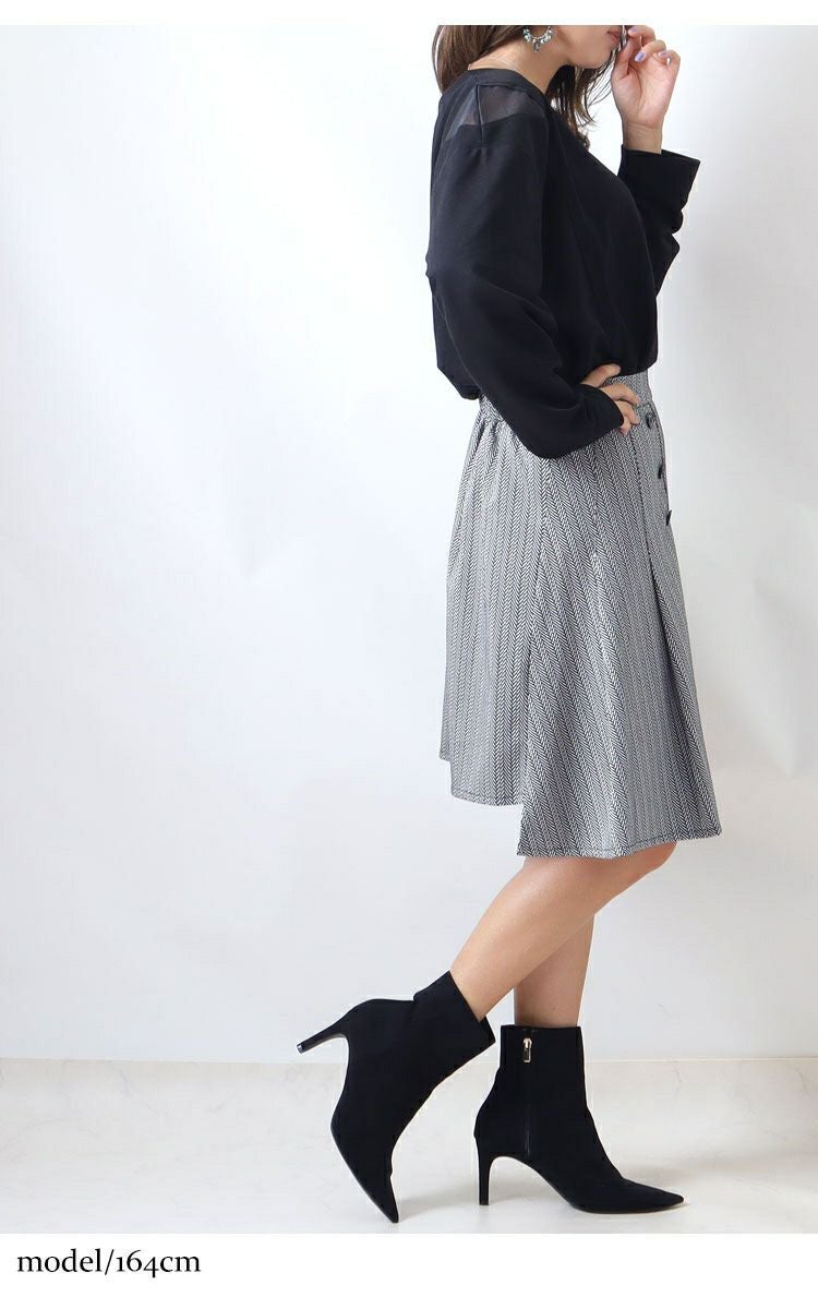 大きいサイズ レディース アシメタックミニスカート　fem-181