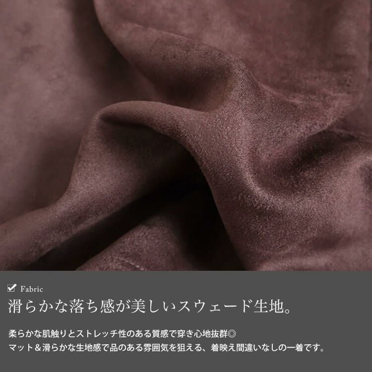 大きいサイズ レディース スリット入りスエードミニタイトスカート　fem-172