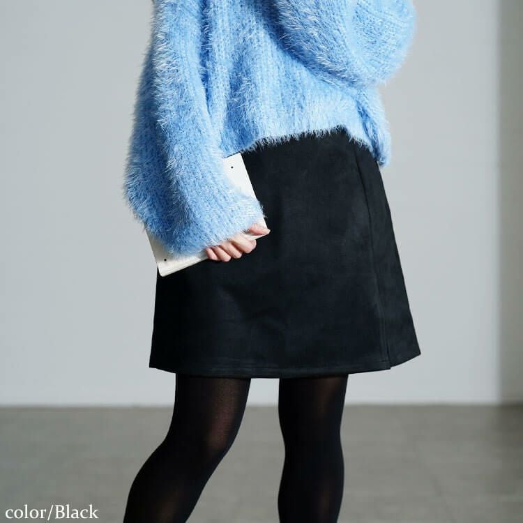 大きいサイズ レディース スリット入りスエードミニタイトスカート　fem-172