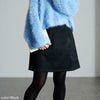 大きいサイズ レディース スリット入りスエードミニタイトスカート　fem-172 ブラック