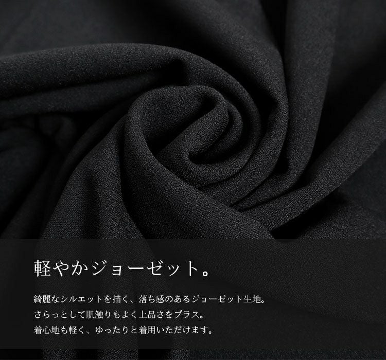 大きいサイズ レディース ボリューム袖Vネックカットソー　mncut-112447