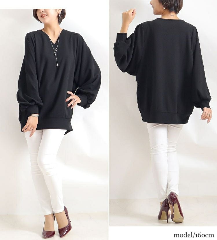 大きいサイズ レディース ボリューム袖Vネックカットソー　mncut-112447