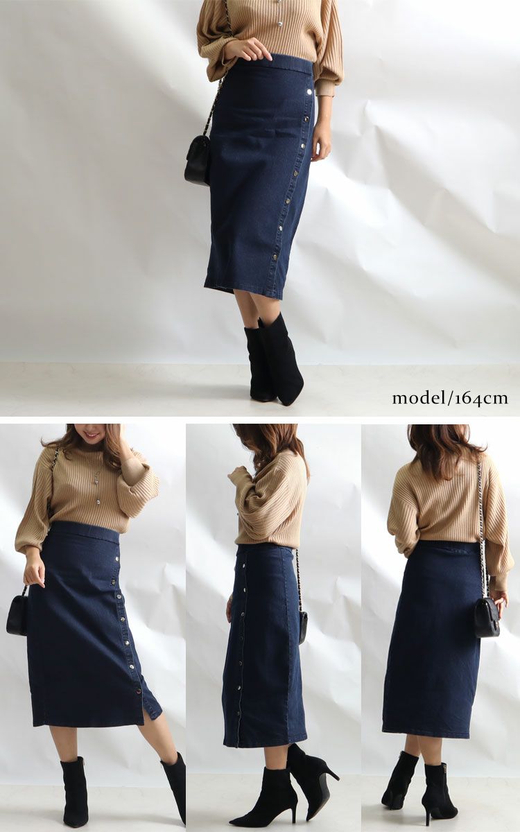 大きいサイズ レディース サイドボタンタイトスカート　jp377