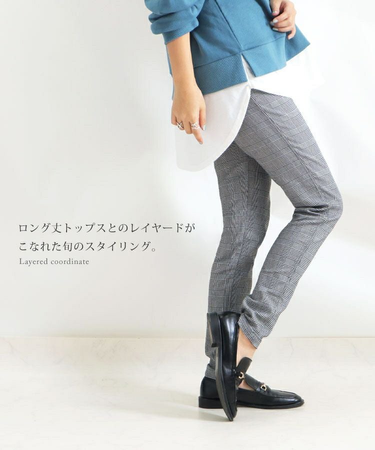 大きいサイズ レディース グレンチェック柄ストレッチパンツ jp356