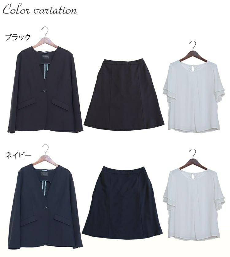 大きいサイズ レディース ビジネスフォーマルスーツブラウス＆ジャケット＆スカート3点セット　mnst-512242s