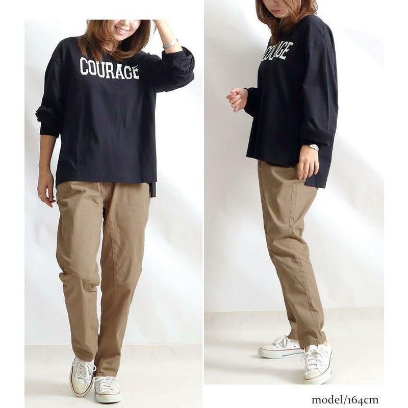 大きいサイズ レディース ウエストリブツイルサルエルパンツ　wc-0229 ベージュ