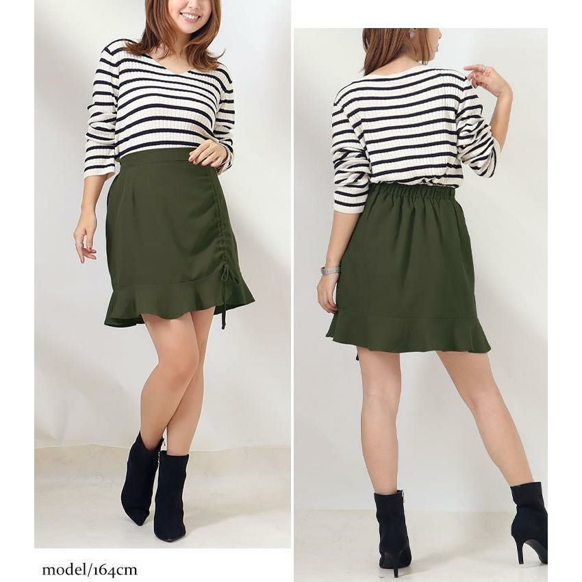 大きいサイズ レディース マーメイドミニスカート　fem-183 カーキ