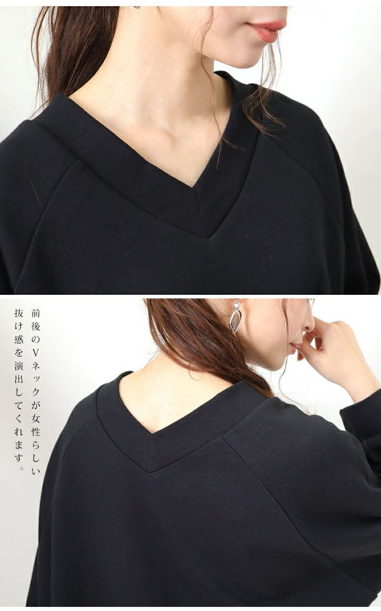 大きいサイズ レディース ダンボールニットVネックプルオーバー　sw-0410