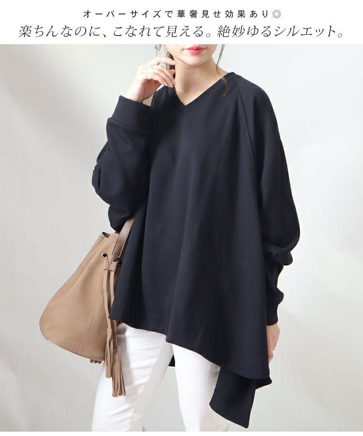 大きいサイズ レディース ダンボールニットプルオーバー　sw-0408