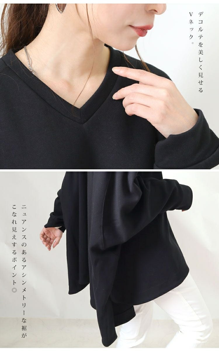 大きいサイズ レディース ダンボールニットプルオーバー　sw-0408