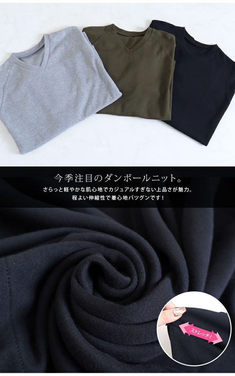 大きいサイズ レディース ダンボールニットプルオーバー　sw-0408