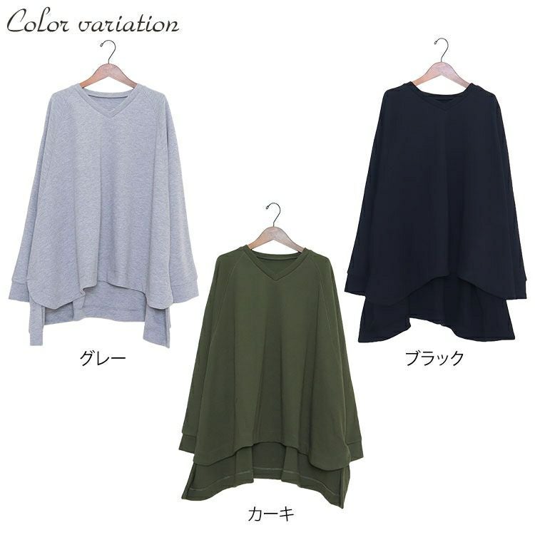 大きいサイズ レディース ダンボールニットプルオーバー　sw-0408