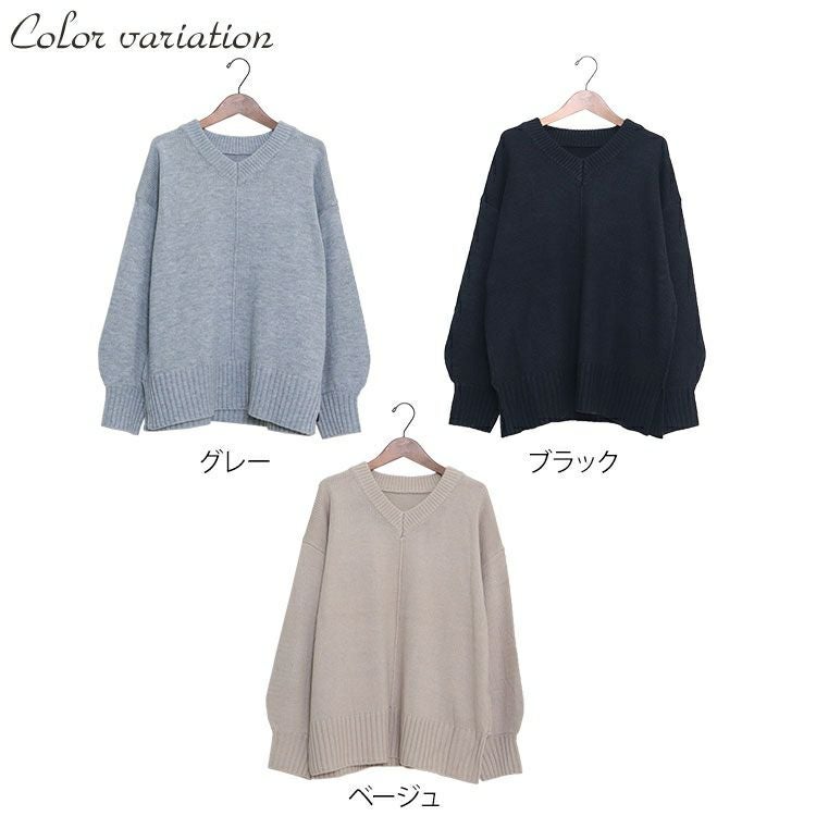 大きいサイズ レディース アウトリンキングVネックニット　bro-swnsan02