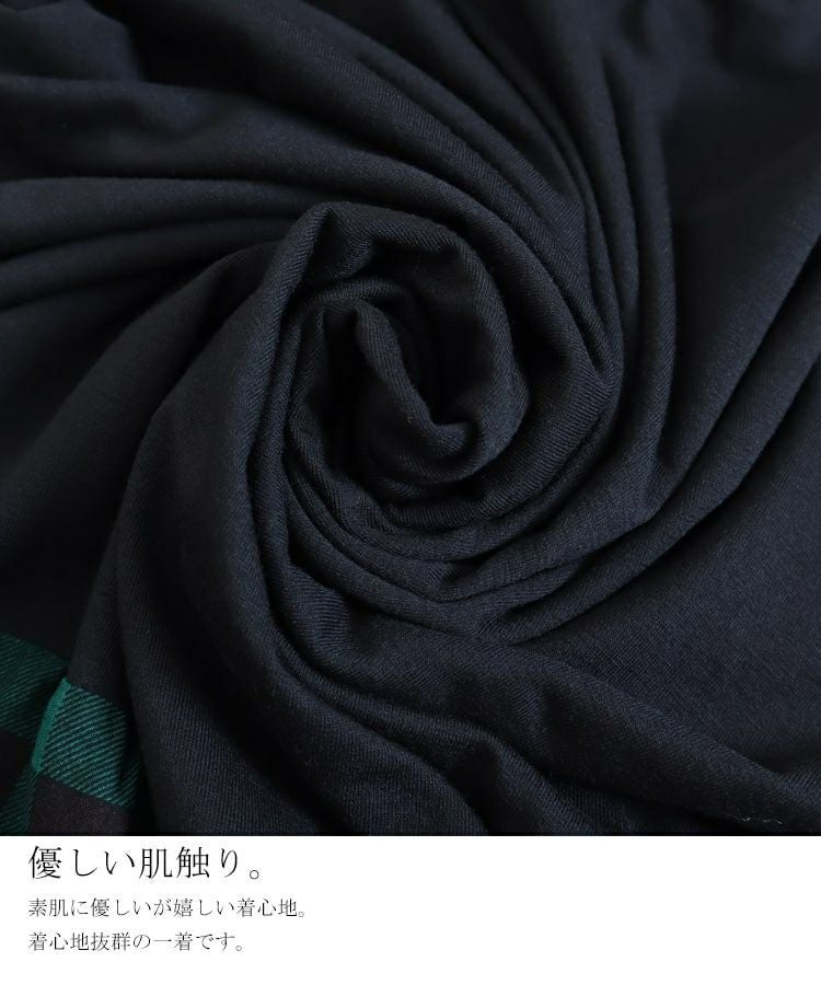 大きいサイズ レディース チェック柄チュニックワンピース　goldy-785 【メール便可】