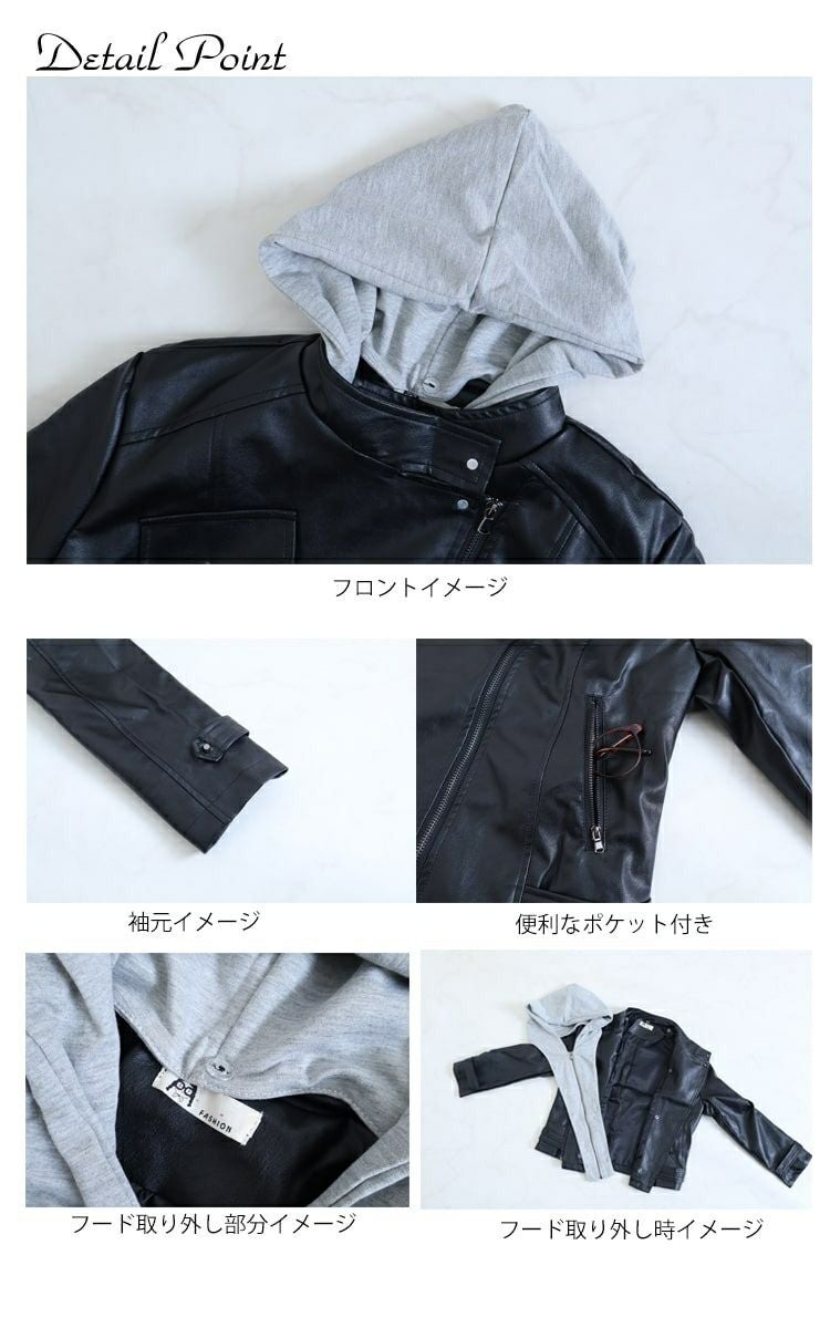 大きいサイズ レディース ライダースジャケット　goldy-769