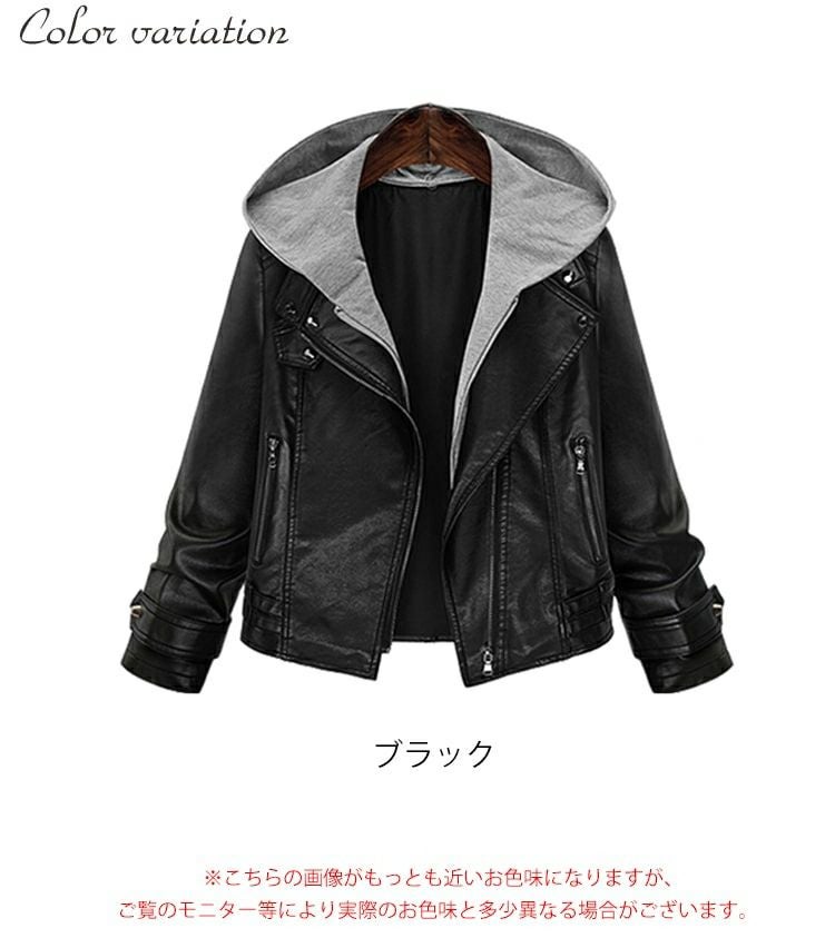 大きいサイズ レディース ライダースジャケット　goldy-769