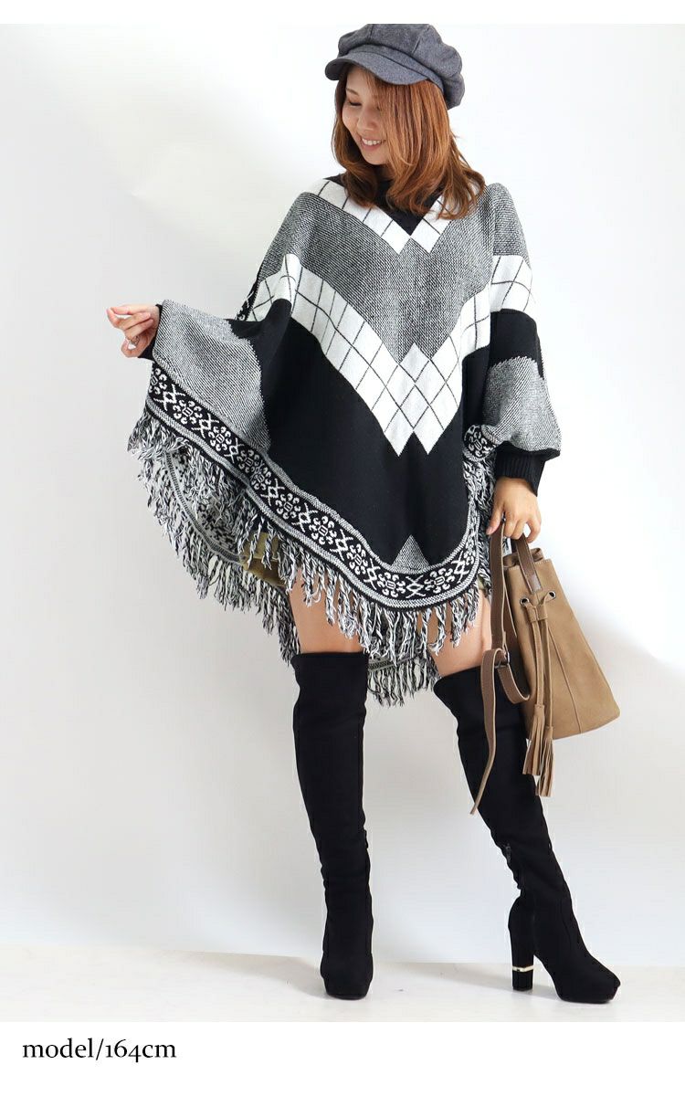 大きいサイズ レディース フリンジニットポンチョ　nhtb-210623