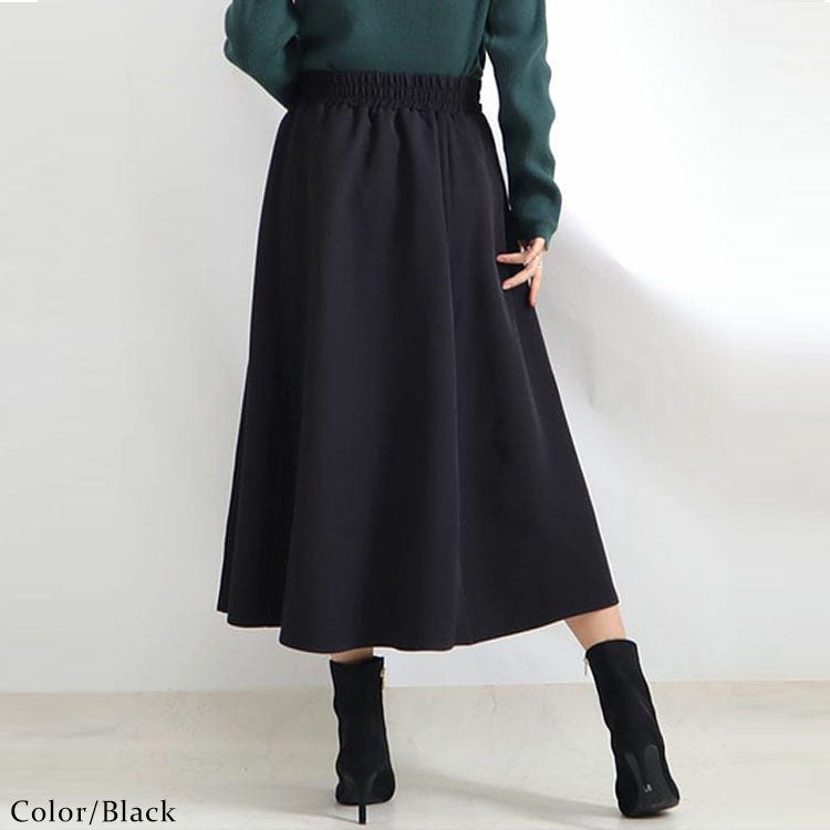 大きいサイズ レディース フレアロングスカート　mnb-812108r