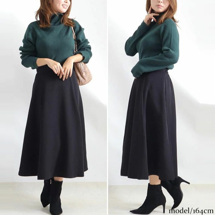 大きいサイズ レディース フレアロングスカート　mnb-812108r