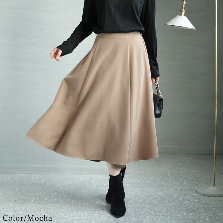 大きいサイズ レディース フレアロングスカート　mnb-812108r