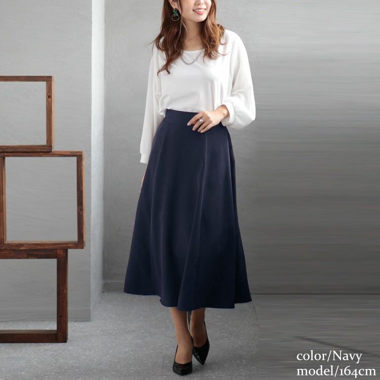 大きいサイズ レディース フレアロングスカート　mnb-812108r