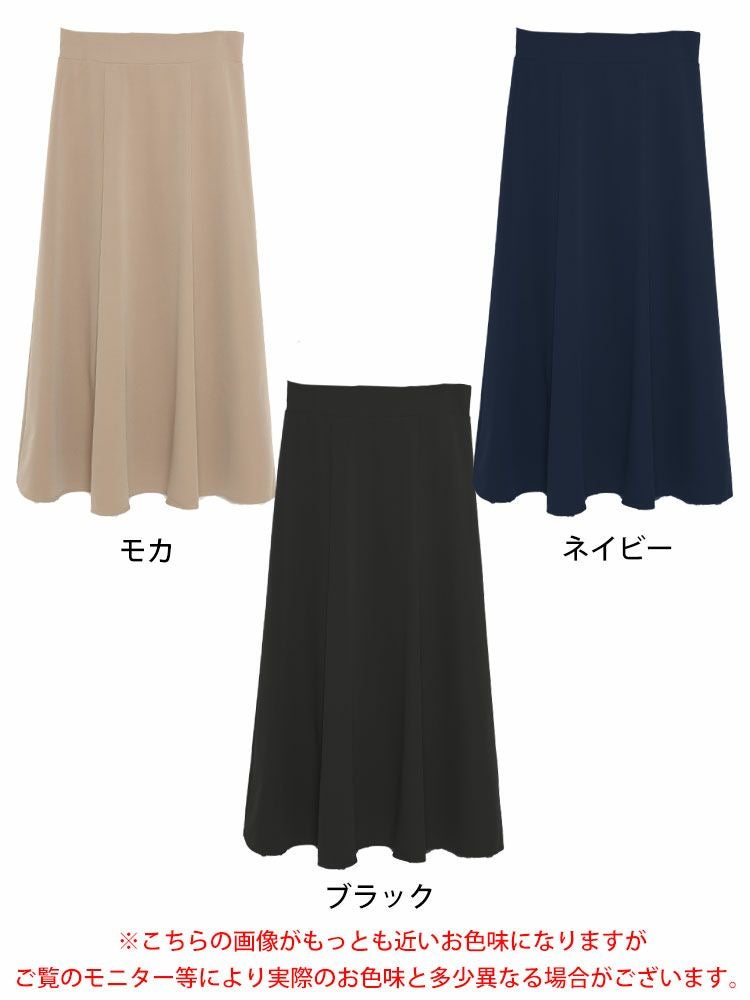 大きいサイズ レディース フレアロングスカート　mnb-812108r
