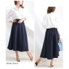 大きいサイズ レディース フレアロングスカート　mnb-812108r ネイビー