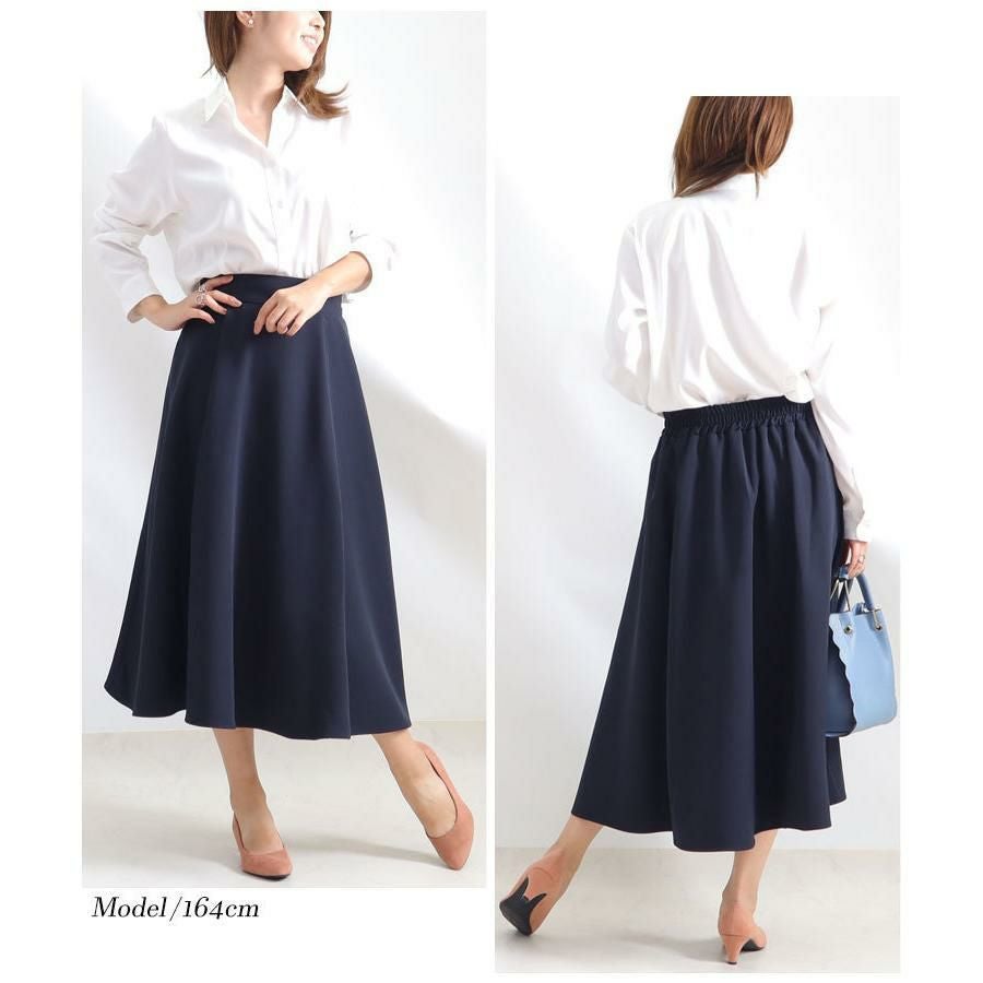 大きいサイズ レディース フレアロングスカート　mnb-812108r ネイビー
