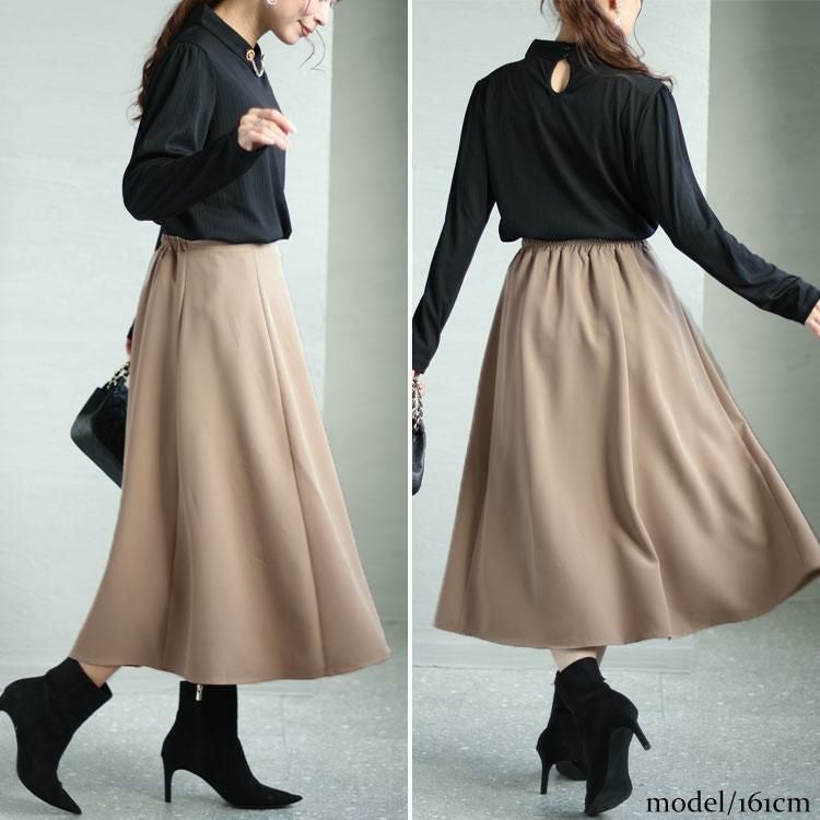 大きいサイズ レディース フレアロングスカート　mnb-812108r モカ