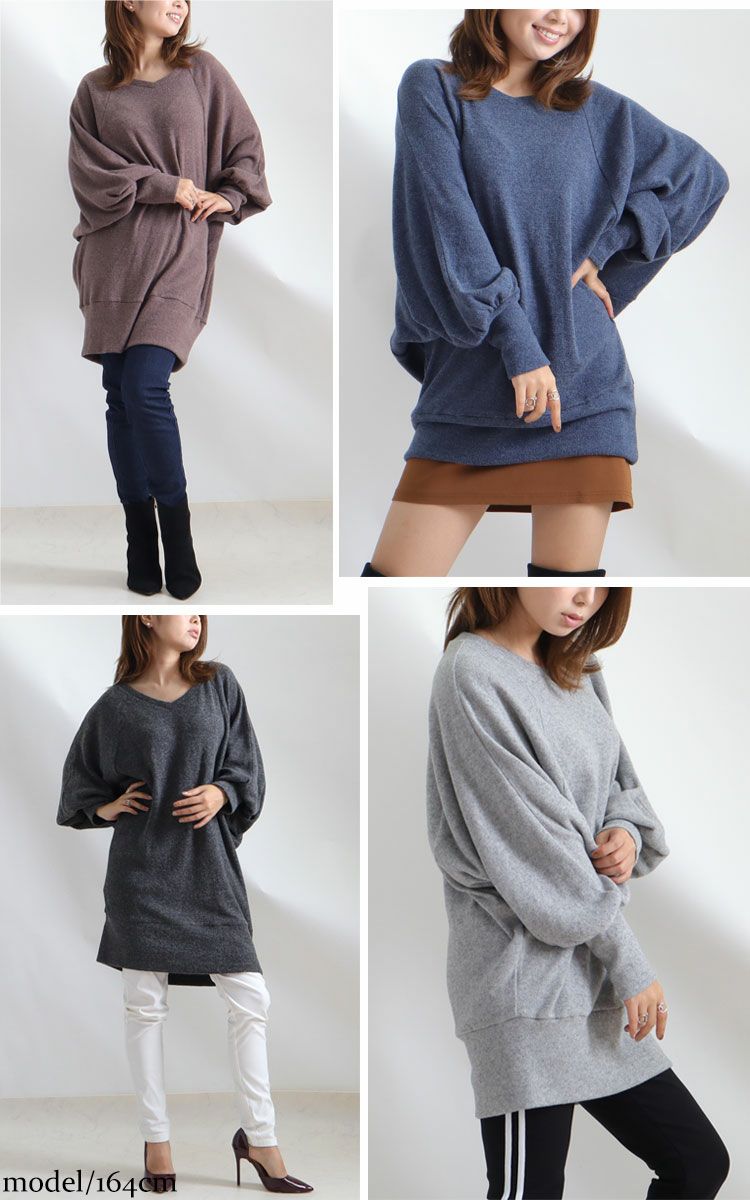 大きいサイズ レディース 起毛ニットドルマンチュニック　kt-41102