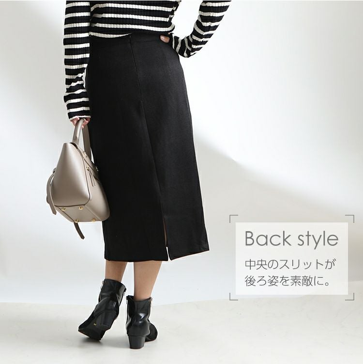 大きいサイズ レディース ブラック台形スカート　goldy-790