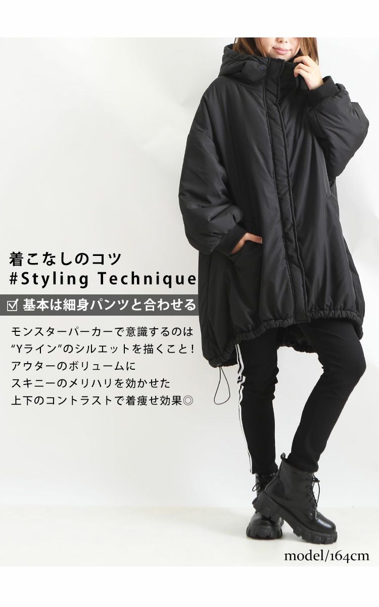 大きいサイズ レディース 中綿モンスターパーカーコート　sada-6703