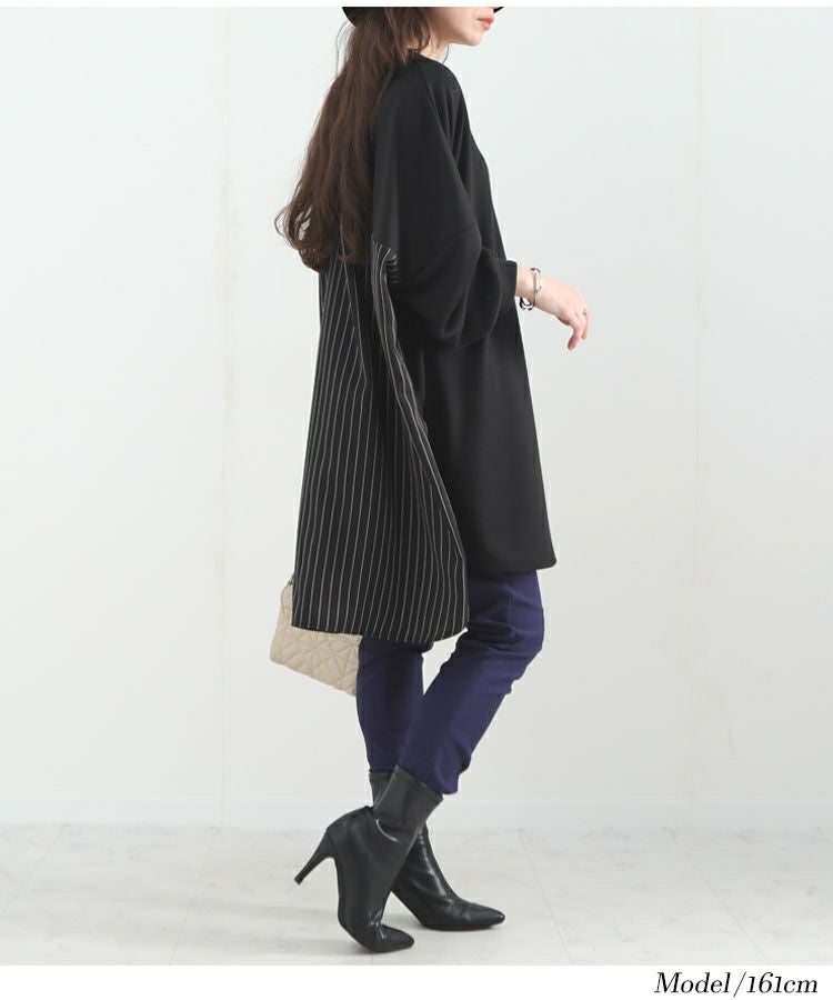 大きいサイズ レディース ストライプ切替えプルオーバー　bai-0085