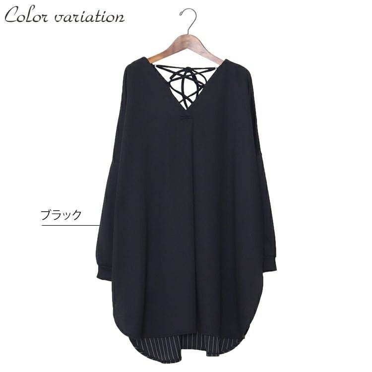 大きいサイズ レディース ストライプ切替えプルオーバー　bai-0085