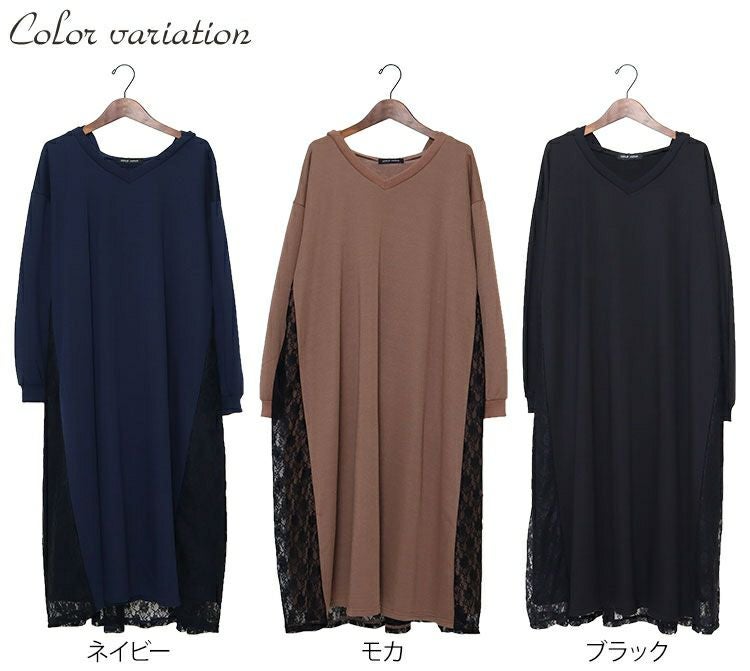 大きいサイズ レディース バックレースパーカーロングワンピース　bai-0081