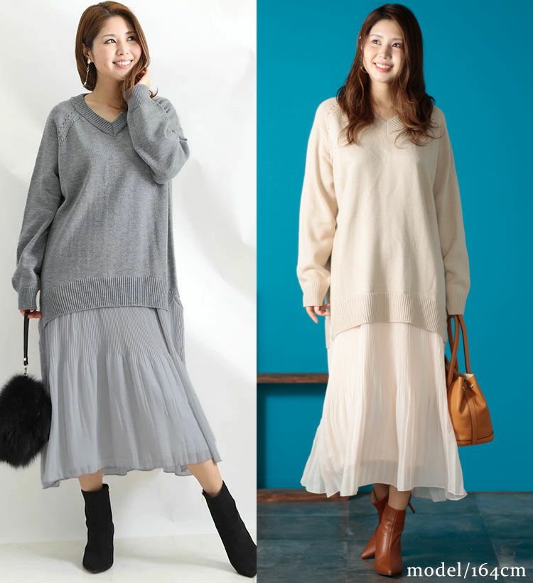 大きいサイズ レディース ニットドッキングロングワンピース　bro-swnsn05