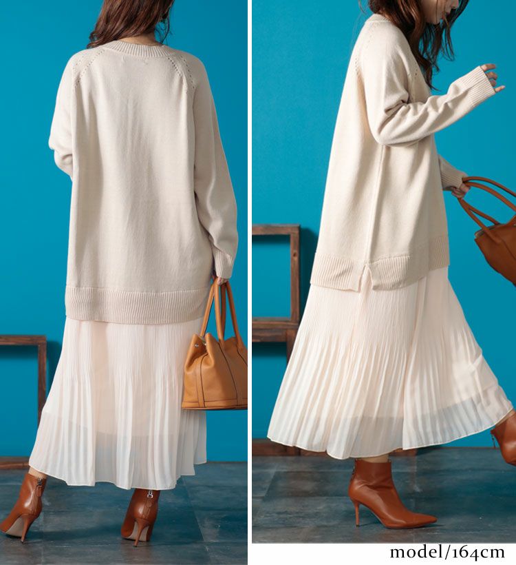 大きいサイズ レディース ニットドッキングロングワンピース　bro-swnsn05