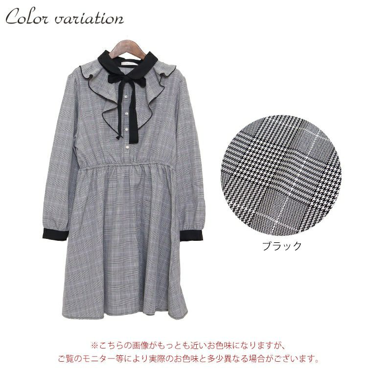 大きいサイズ レディース チェック柄ラッフルフリルワンピース　maru-35587