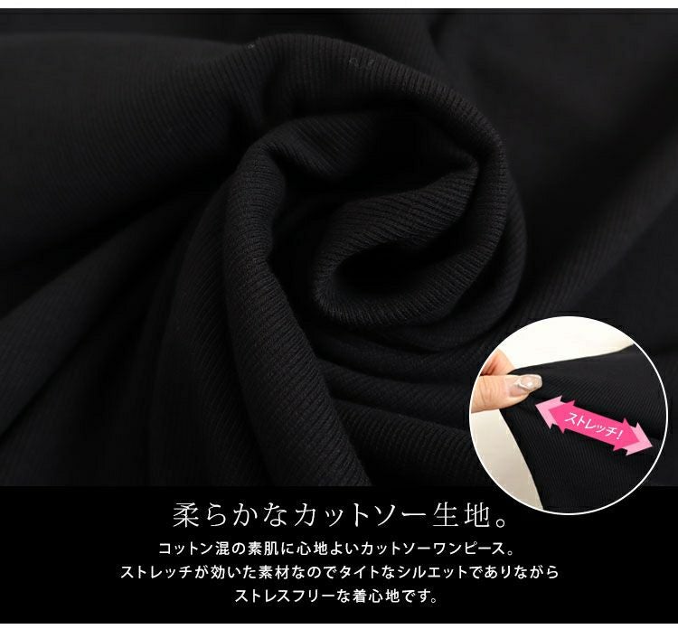 大きいサイズ レディース 谷間メイクマキシ丈ワンピース　jp389