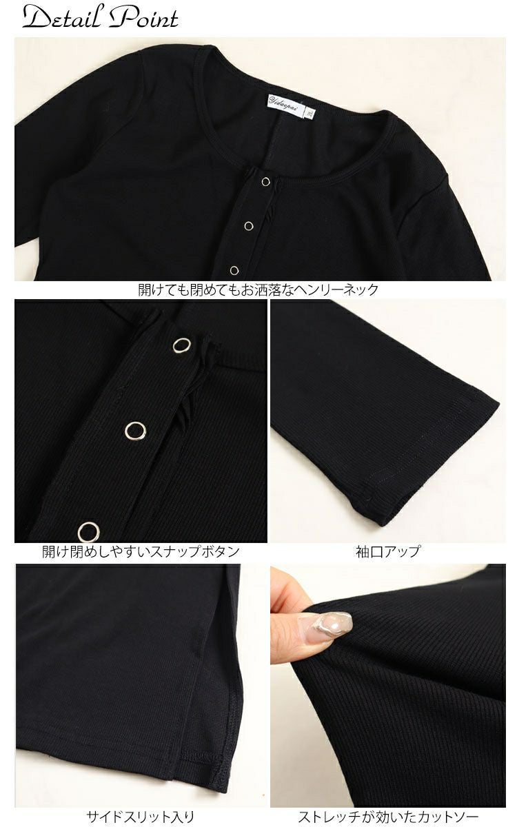 大きいサイズ レディース 谷間メイクマキシ丈ワンピース　jp389